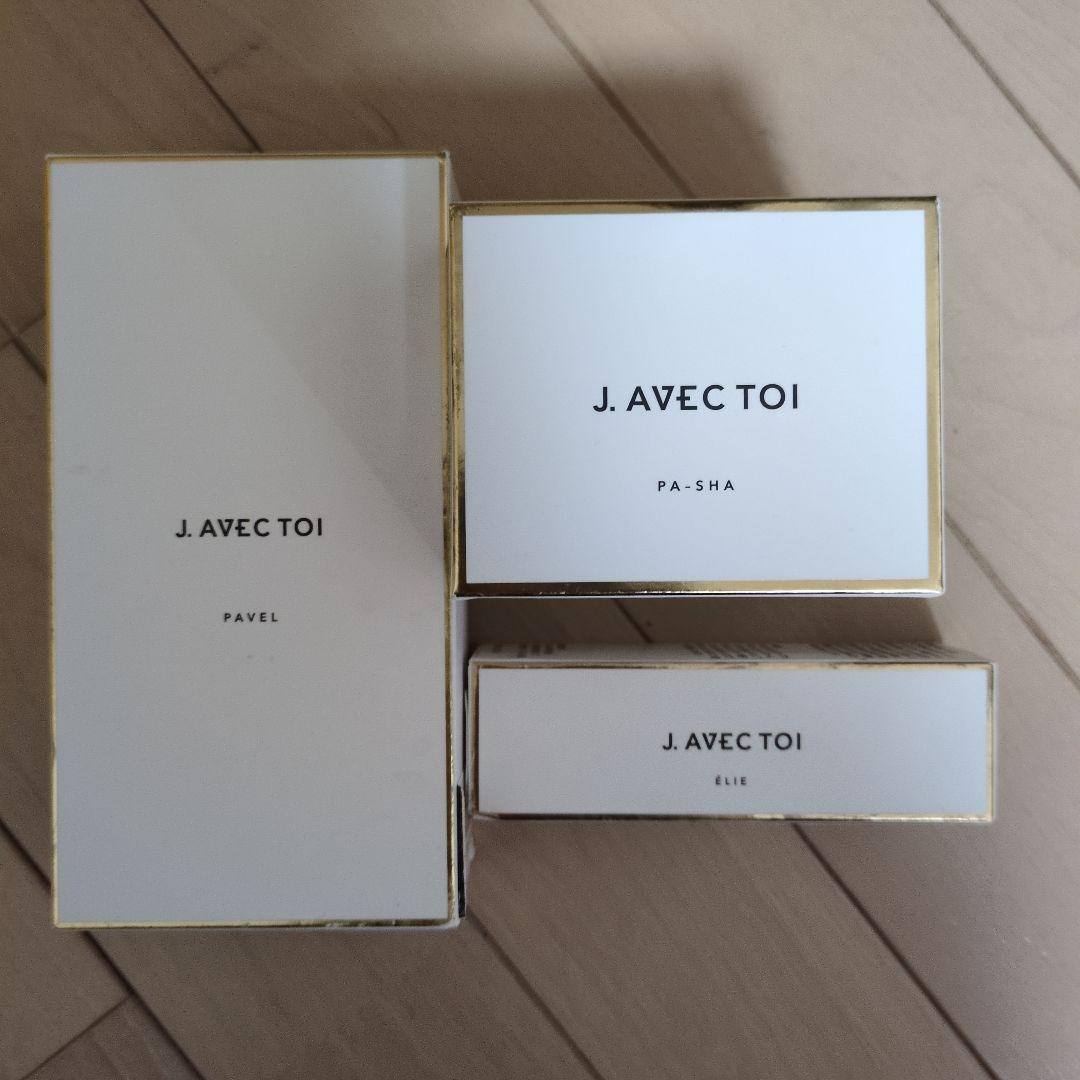 ジェイノリツグ　パベルⅲ　ネオ　パシャⅱ　セット