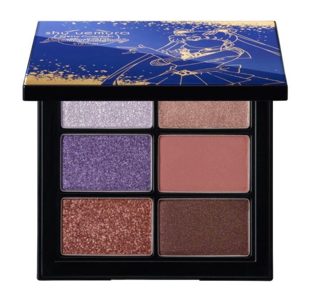 シュウウエムラ×セーラームーン