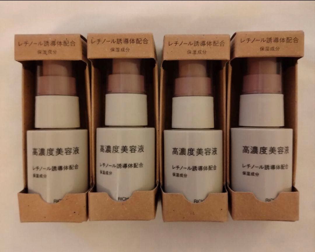 ヒロ　無印良品　8点セット