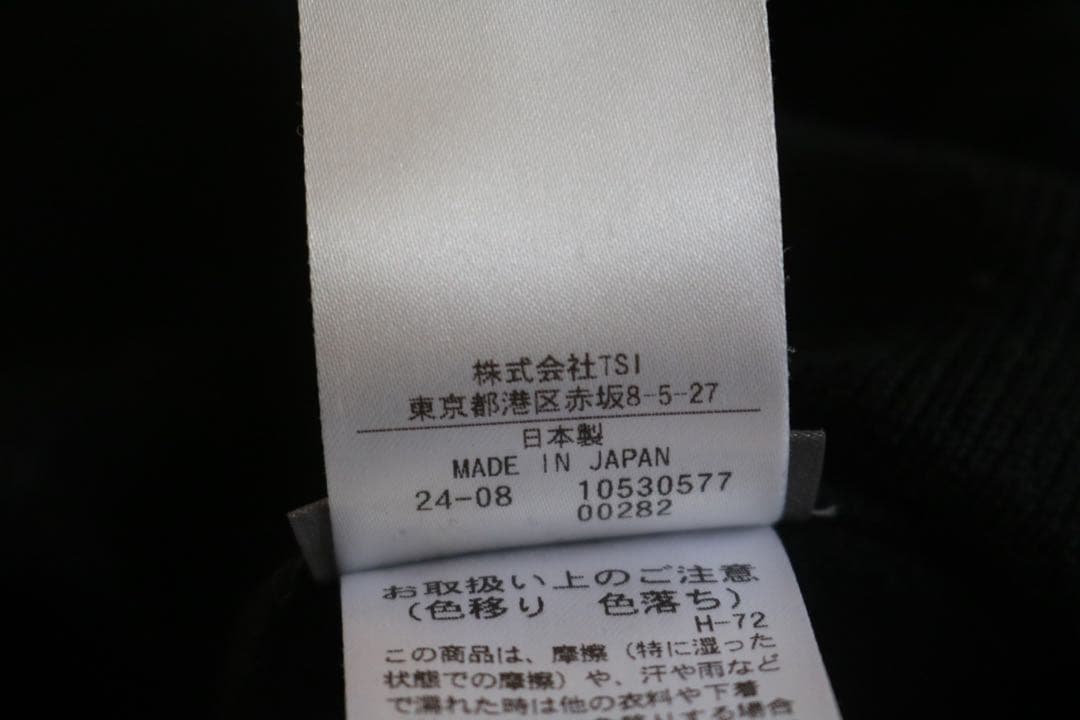 【MARGARET HOWELL】極美品　厚手ニット　カシミヤ20%★