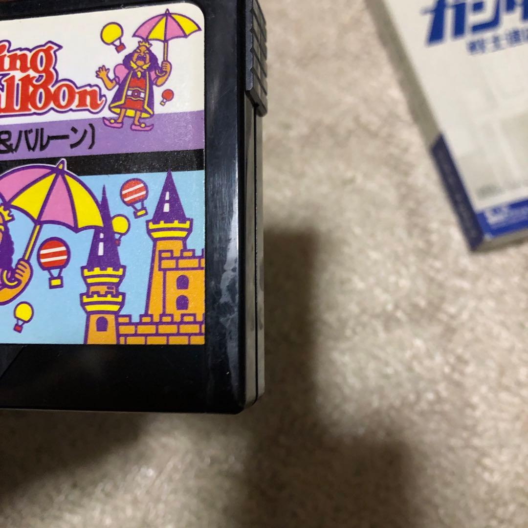 その他 namcot GAME CENTER King&Balloon MSX