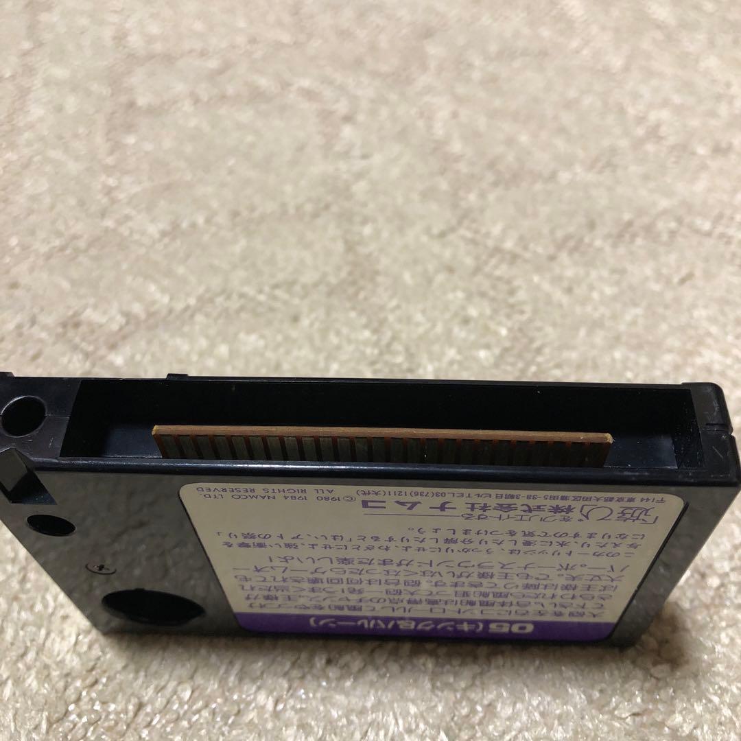 その他 namcot GAME CENTER King&Balloon MSX