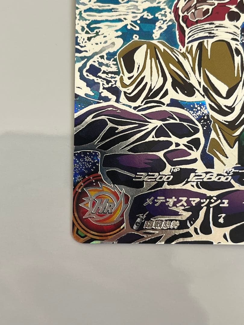 あ*様 スーパードラゴンボールヒーローズ UM9-SEC 孫悟空:GT 未使用品