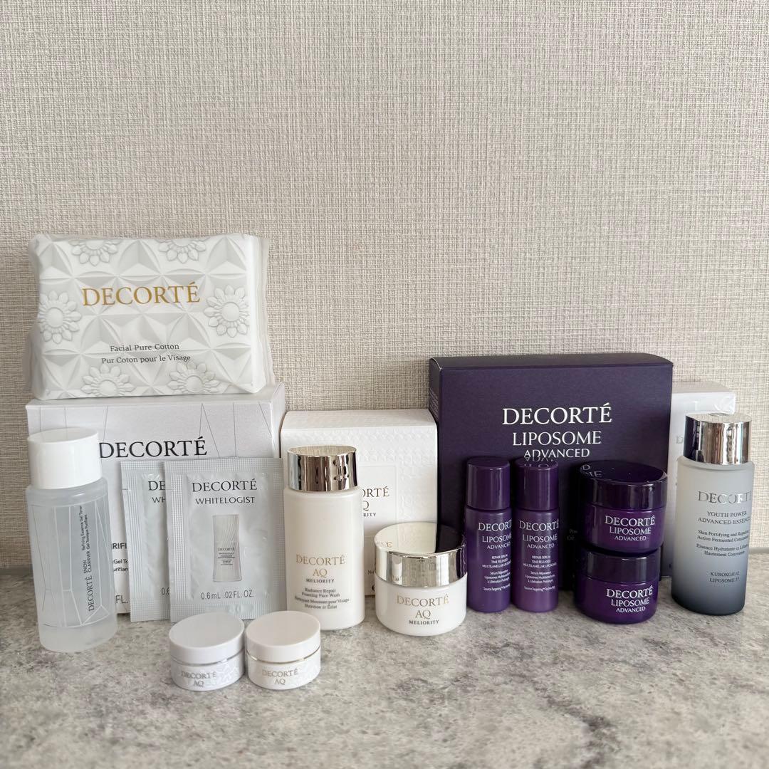 コスメデコルテ サンプル セット