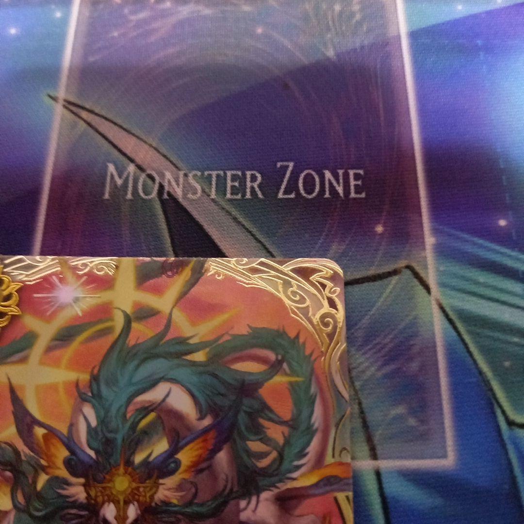 バトルスピリッツ　天啓大神アルティメット・アマテラス・ドラゴン　シークレット