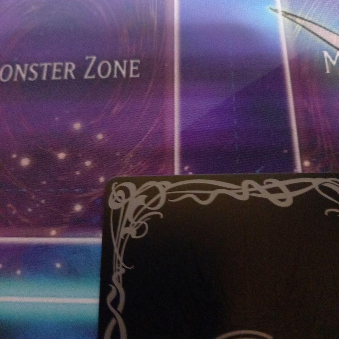 バトルスピリッツ　天啓大神アルティメット・アマテラス・ドラゴン　シークレット