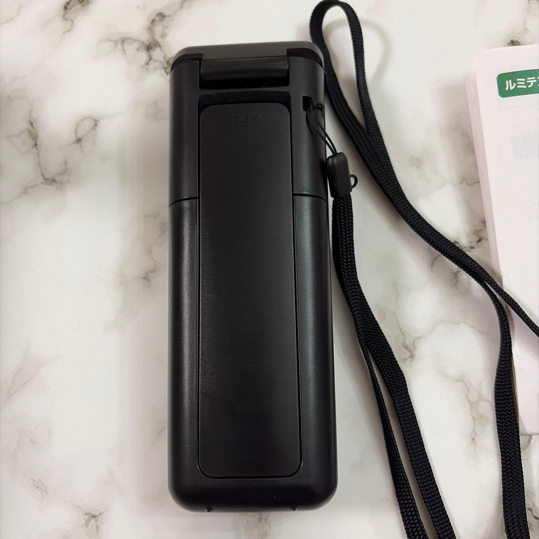 kikkoman Lumitester Smart ルミテスタースマート