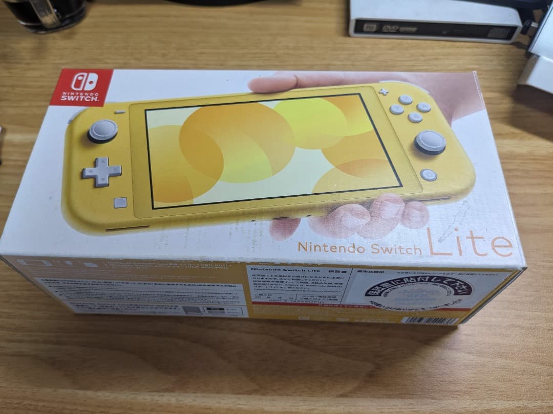 Nintendo Switch Lite イエロー 専用ケース付 スティック不良