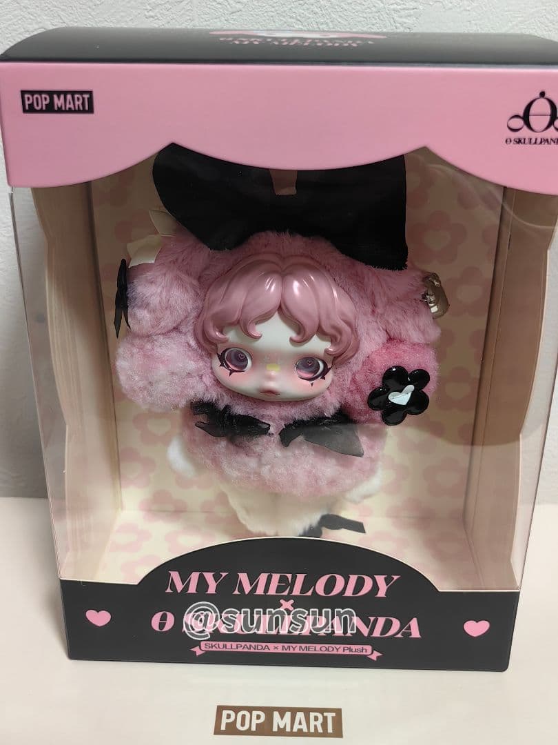 SKULLPANDA クロミ と マイメロディ2点セット