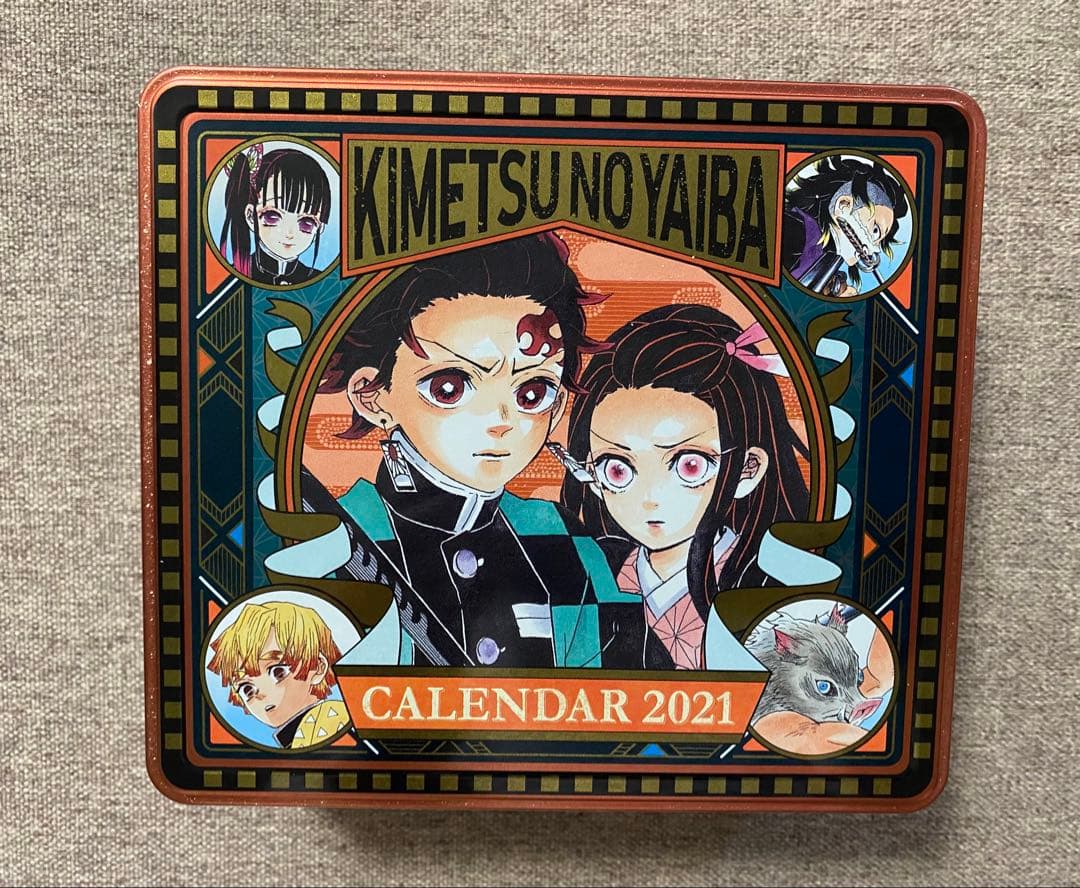 鬼滅の刃　日めくりカレンダー　2021