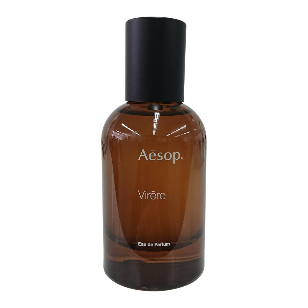 Aesop イソップ ヴィレーレ オードパルファム 50ml スプレー