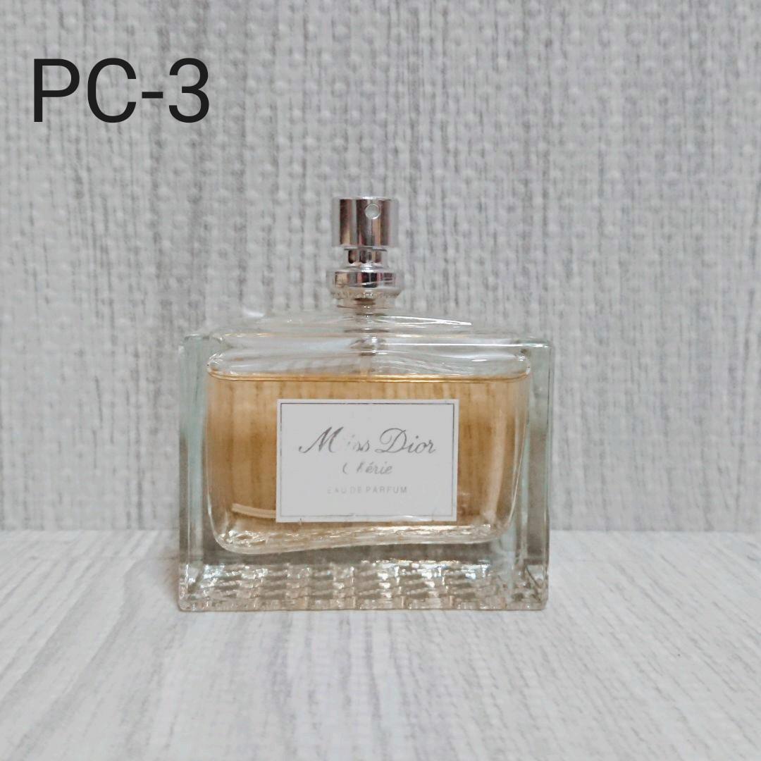 PC-3 クリスチャンディオール ミスディオール シェリー オードパルファム