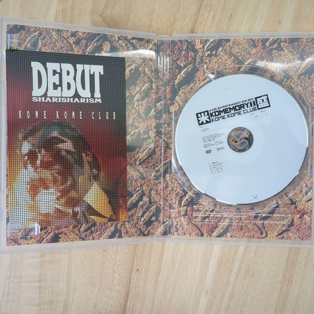 米米CLUB/a K2C ENTERTAINMENT DVD-BOX 米盛Ⅰ〈…