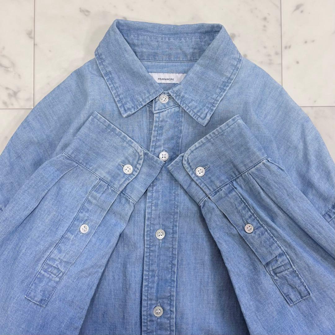 美品✨フレームワーク　ダンガリーシャツ　ゆったり　デニムシャツ　人気　ブルー