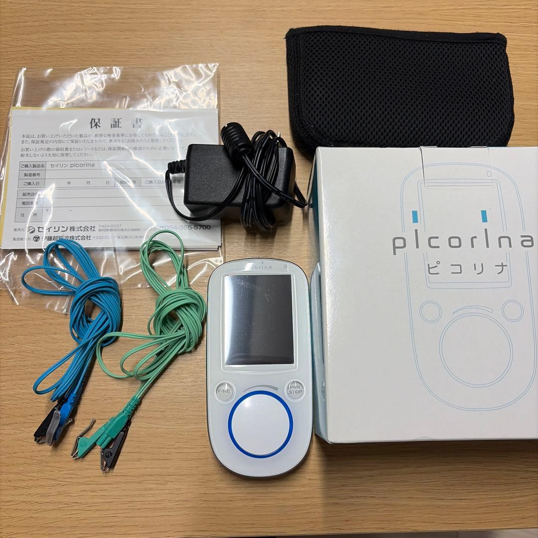 健康管理・計測計 SEIRIN picorina