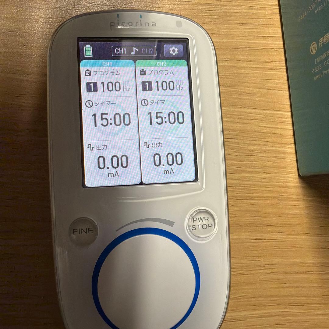 健康管理・計測計 SEIRIN picorina