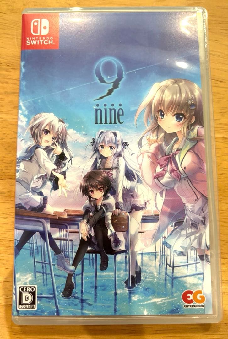 Switchソフト9 nine