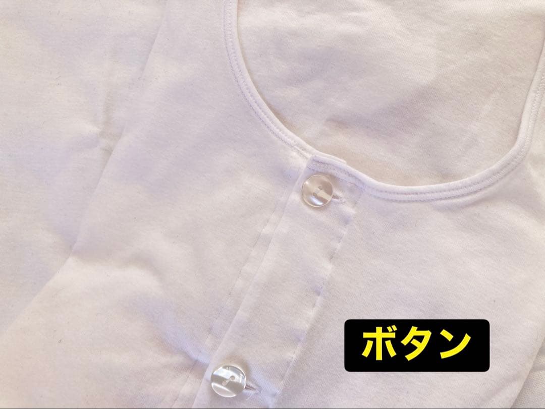 パジャマ5セットとおまけの肌着4枚(Lサイズ)まとめ売り 入院 介護