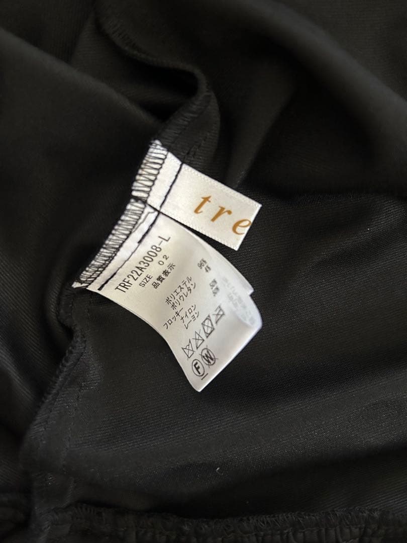 TREFLE +1トレフルプラスワン　新品未使用品 ドットワンピース ロング丈