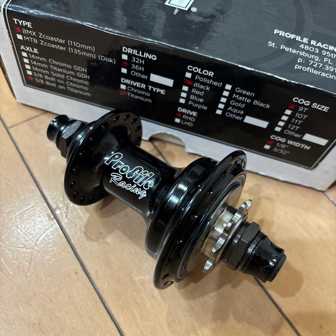 Profile Racing BMX Zcoaster フリーコースター