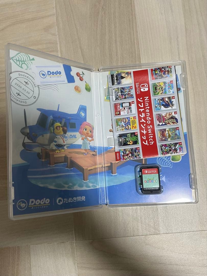 Nintendo Switch 本体 + ゲーム3本