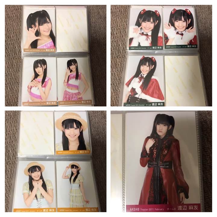 kouさん専用出品6