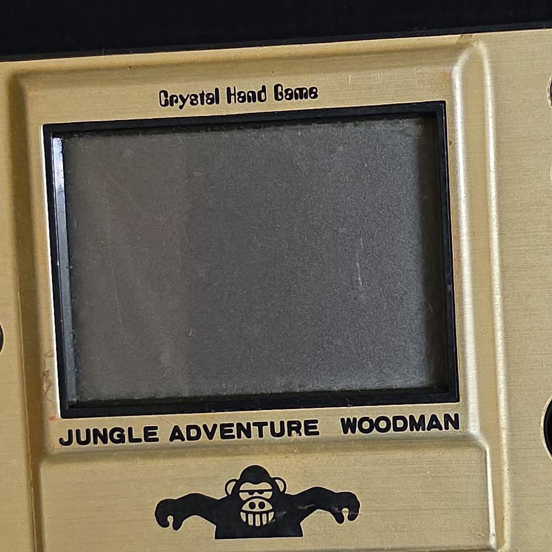 ジャングル冒険と木こり　増田屋　プレイ＆タイム　昭和　レトロ　ゲーム　レア　昔