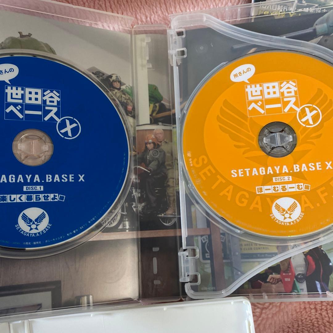 世田谷ベースDVDセット