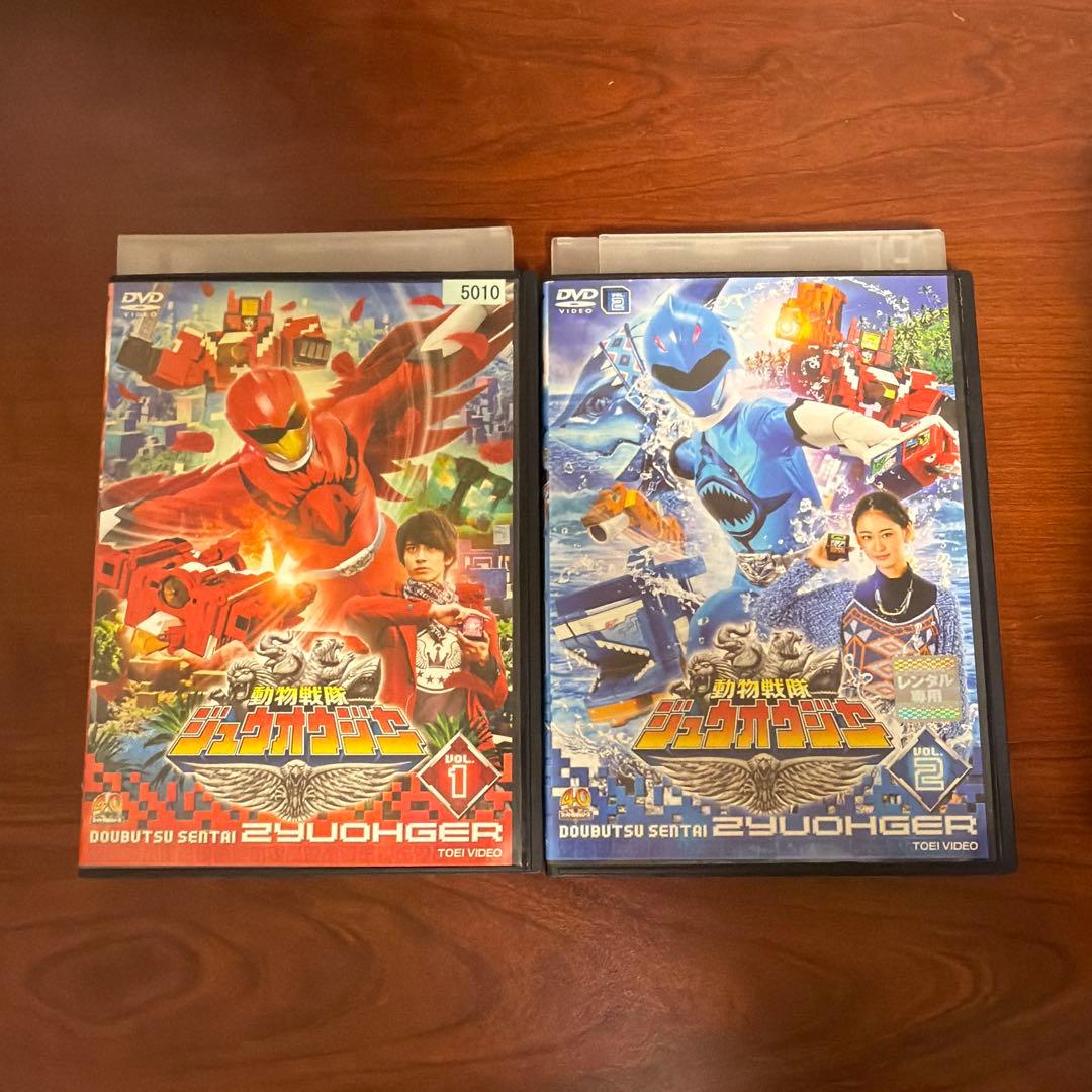 レンタルアップ 動物戦隊ジュウオウジャー DVD　全巻セット