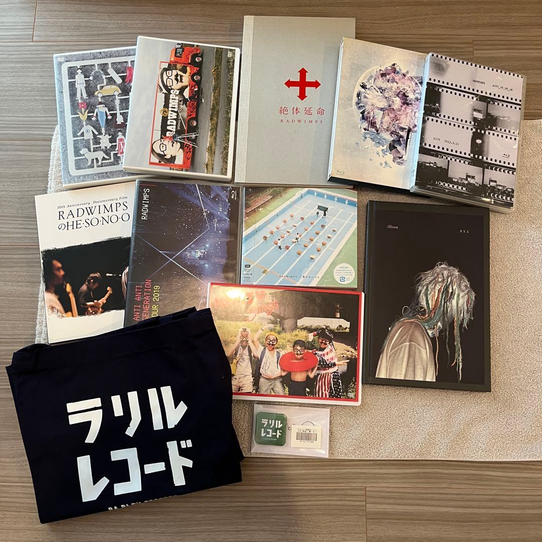 RADWIMPS live dvd など