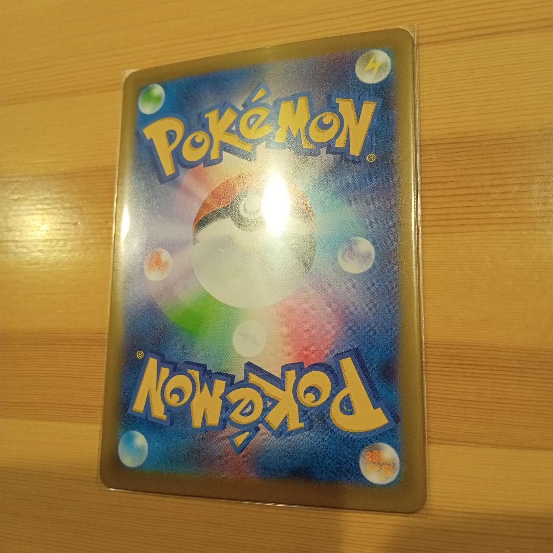 み*あ様 インフェルノXボックス＆メガリザードンXSAR