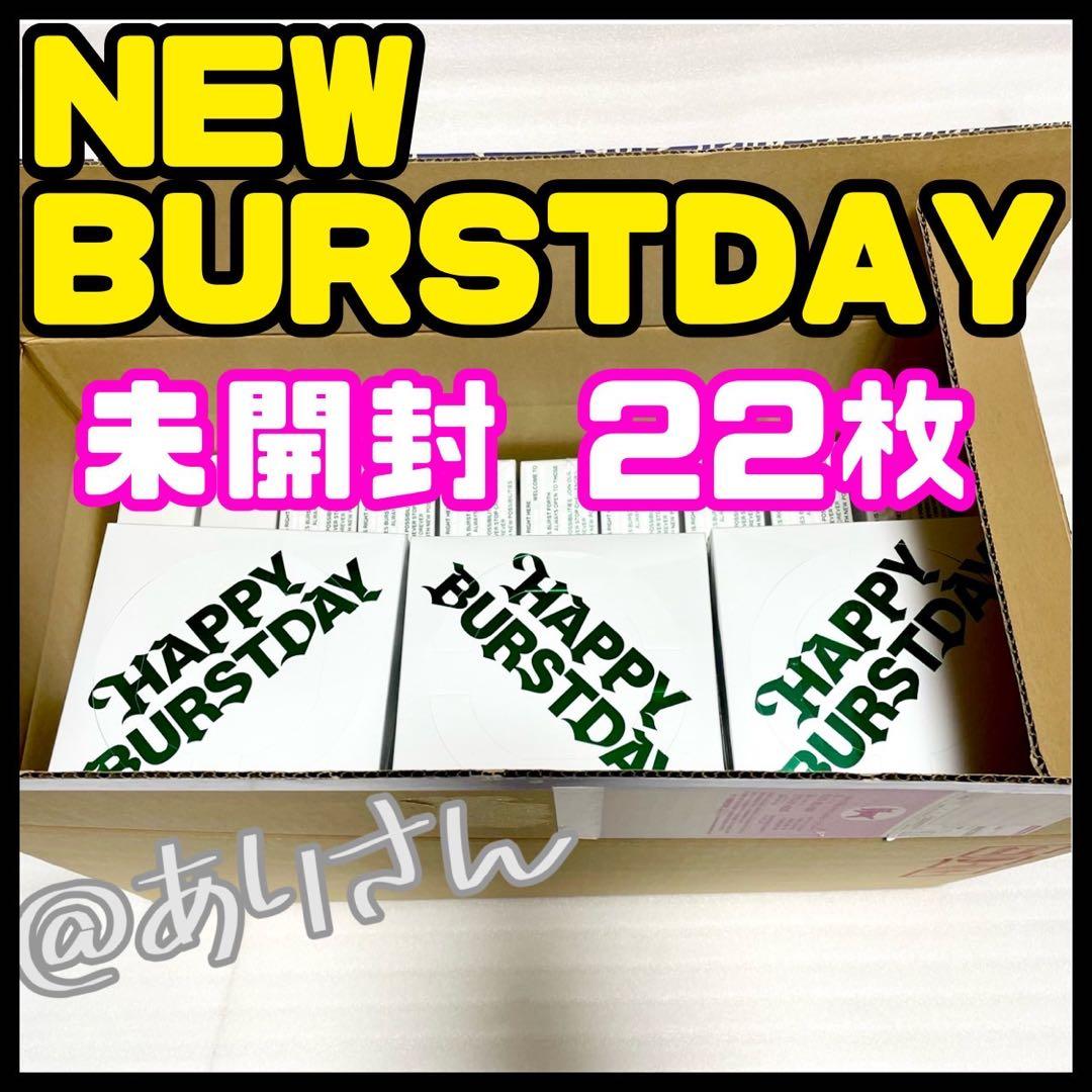 SEVENTEEN HAPPYBURSTDAY NEW BURSTDAY 未開封