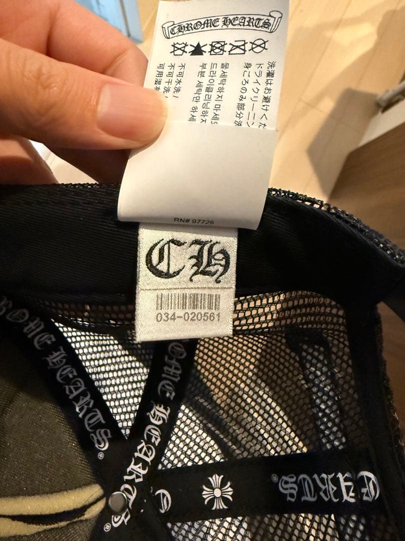 【海外限定】クロムハーツ　クロスメッシュキャップ