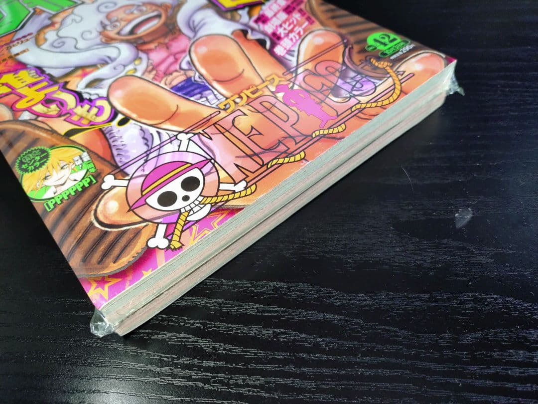 新品未読シュリンク【週刊少年ジャンプ2022年42号】ワンピース　ニカ 初表紙b