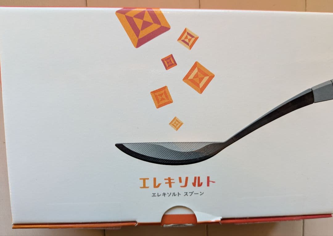 KIRIN エレキソルト スプーン