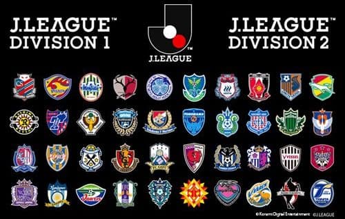 新品　ワールドサッカーウイニングイレブン2014 蒼き侍の挑戦