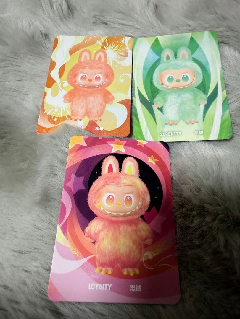 正規品 ポップマート ラブブエナジー ３点セット　　　　Labubu