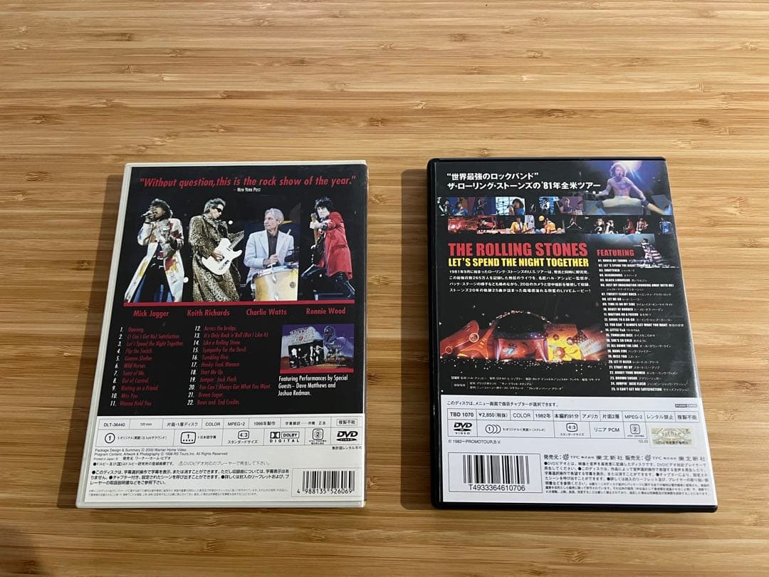 ストーンズ究極DVDセット/シャイン・ア・ライト限定版/フォー・フリックス/名作