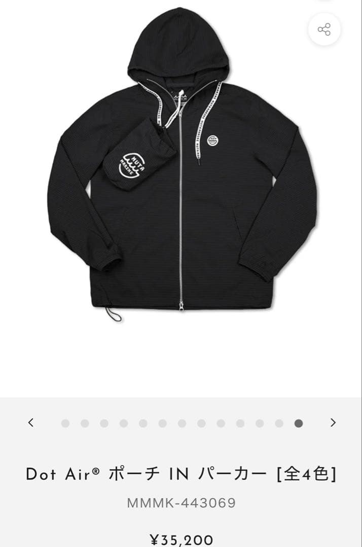 美品 ムータマリンゴルフ ポーチInパーカー ブラック