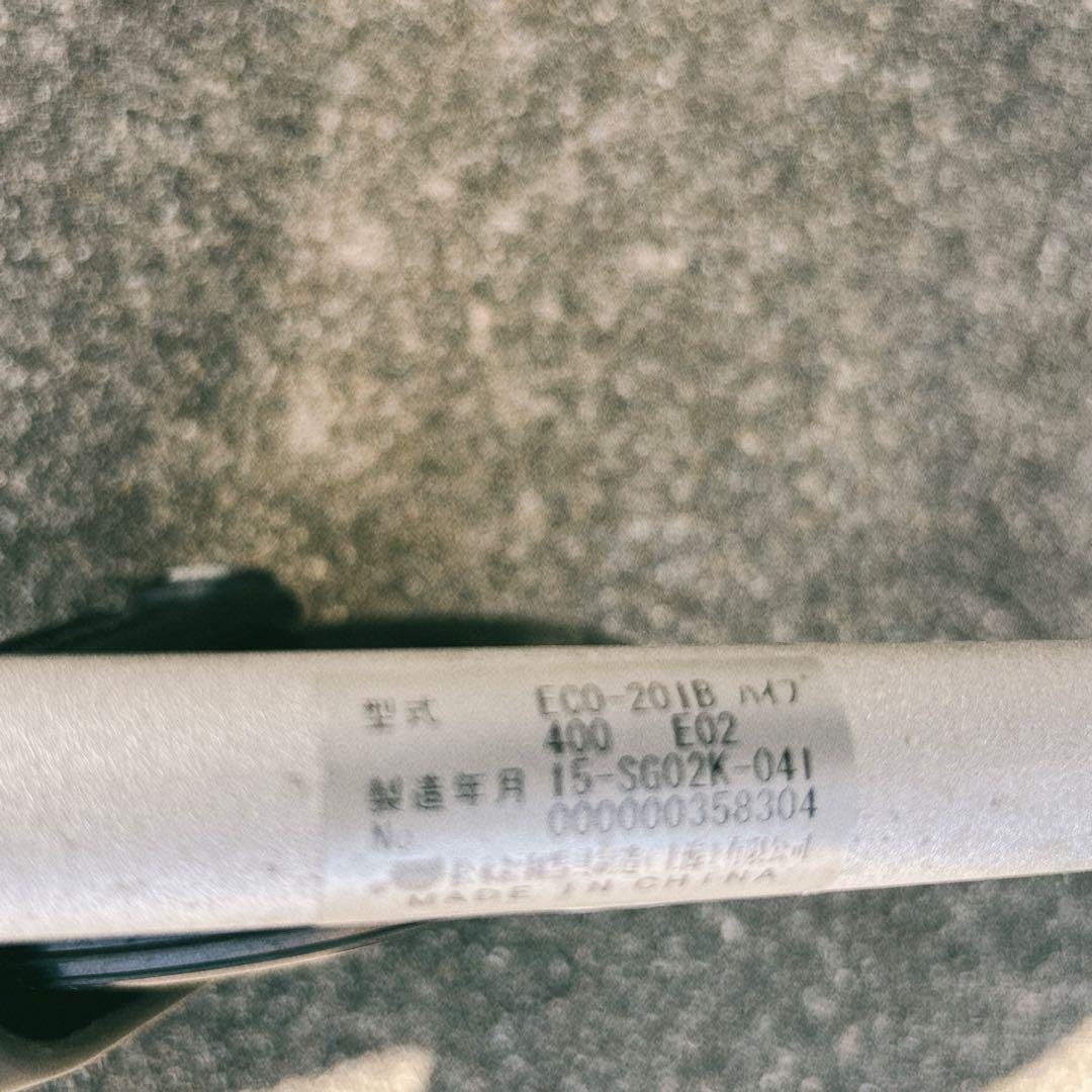 値下げ決行！（美品）松永製作所　ECO-201　自走式　車椅子　スタンダード