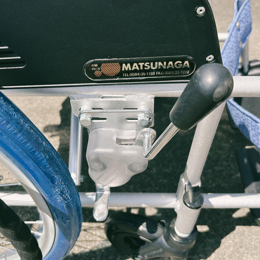 値下げ決行！（美品）松永製作所　ECO-201　自走式　車椅子　スタンダード