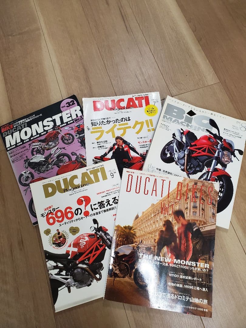 DUCATI モンスター　696 ドカティ ducati