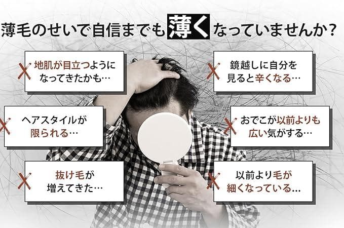 【新品未使用】DUODO_ドウド_ボリュームアップヘアスプレー