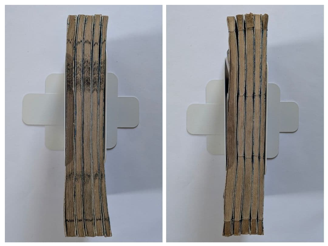 新選増補　大匠雛形大全　5冊