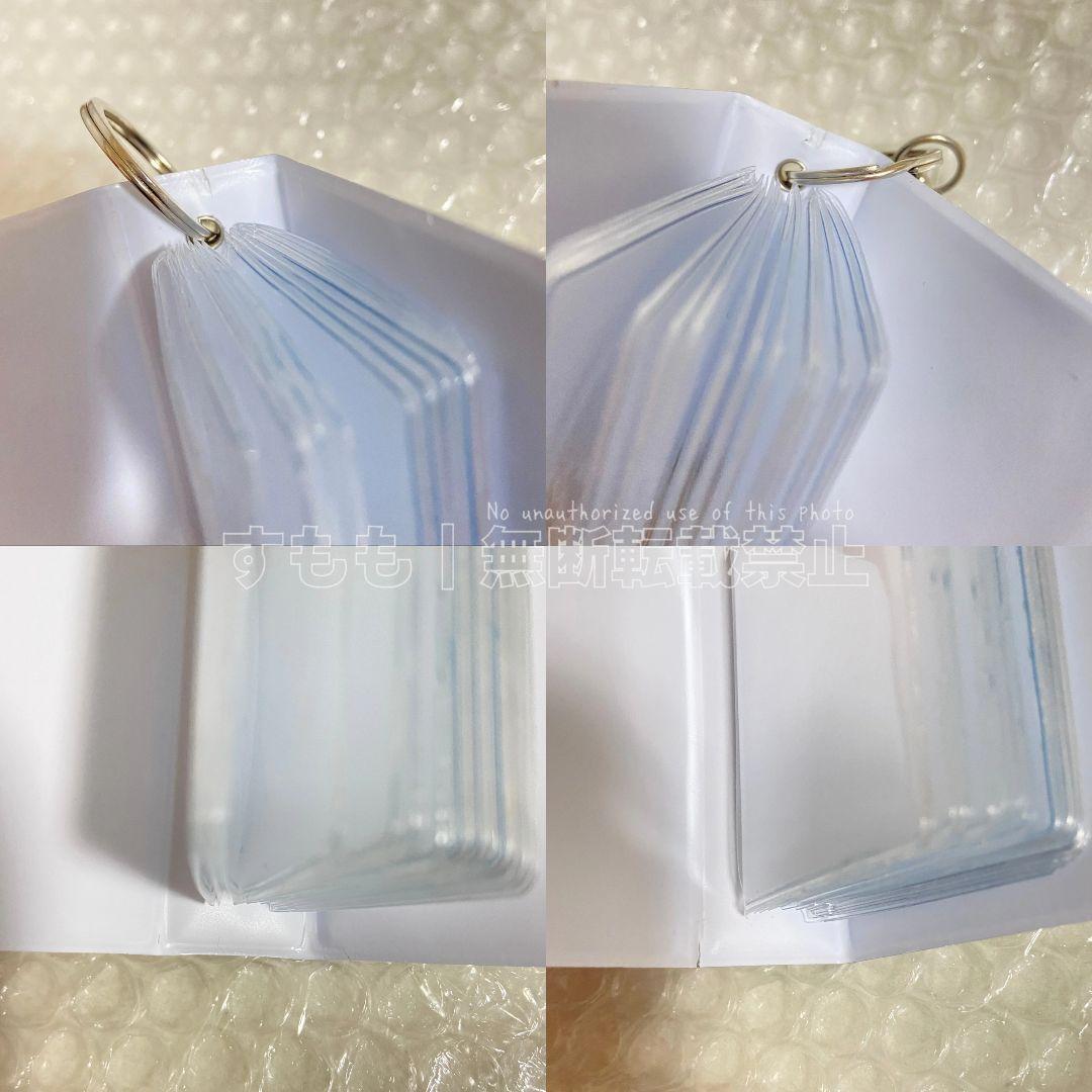 トリッカル emart24 コラボステッカー 56 コンプキーホルダー セット