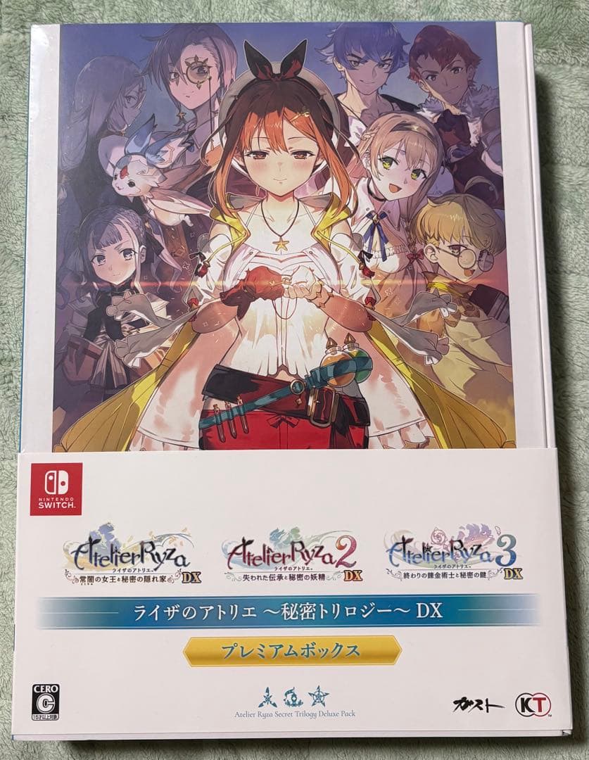 switch ライザのアトリエ〜秘密トリロジー〜DX プレミアムボックス