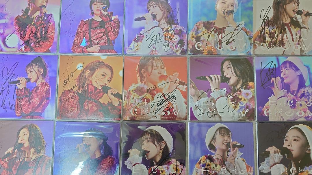 ちゅうおん　2020 2021 サイン　私立恵比寿中学