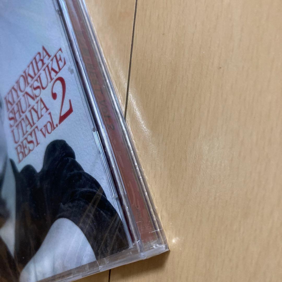 【即購入ok!!】清木場俊介『唄い屋・BEST Vol.2』完全受注生産限定盤