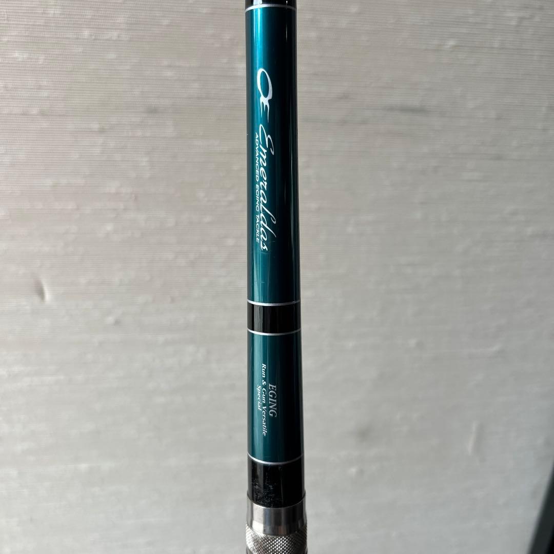 ダイワ　エメラルダス　ST-EG85TMH-DRY