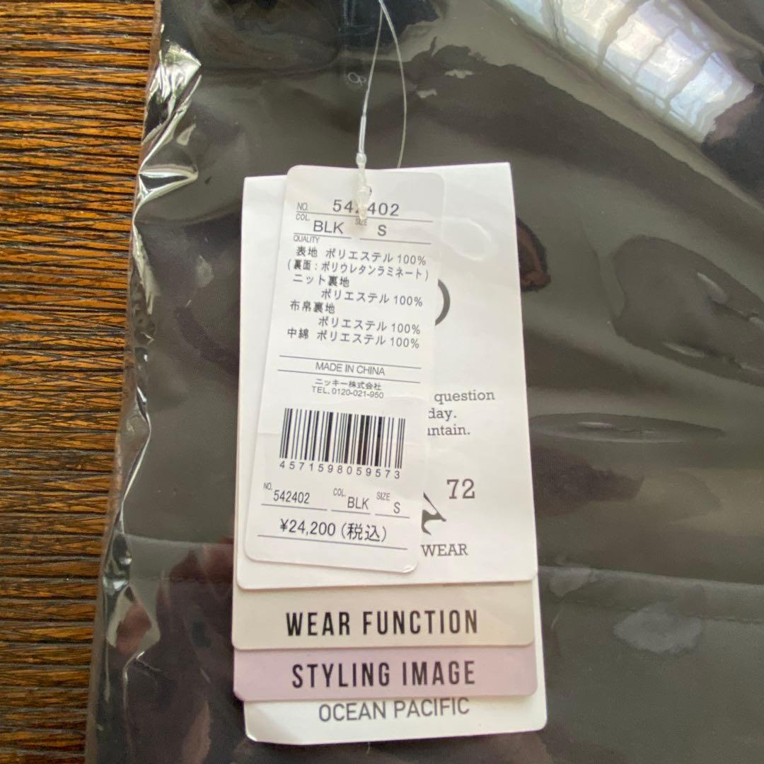 年末年始特価‼️オーシャンパシフィック　スノージャケット❗️レディースSサイズ‼️